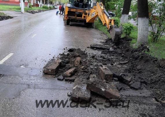 Обслуживание и содержание дорог в Домодедово